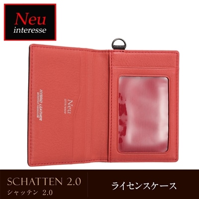 ノイインテレッセ メンズ ライセンスケース カードケース 免許証入れ シャッテン 2.0 カーボンレザー 二つ折り Neu interesse 革 レザー 0711