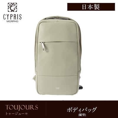 日本製 本革 ボディバッグ 縦型 メンズ ソフトシュリンクレザー CYPRIS キプリス トゥージュール ブランド バッグ 鞄 2265