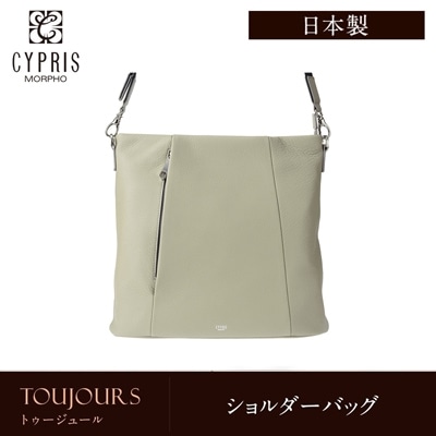 日本製 本革 ショルダーバッグ メンズ ソフトシュリンクレザー CYPRIS キプリス トゥージュール ブランド バッグ 鞄 2266