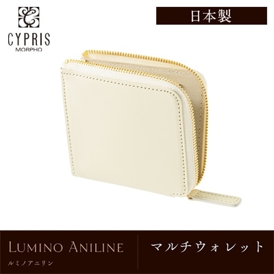 日本製 栃木レザー コンパクト財布 メンズ マルチウォレット ミニ財布 CYPRIS キプリス ルミノアニリン 本革 牛革 父の日 ギフト 誕生日 プレゼント 2791