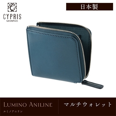 日本製 栃木レザー コンパクト財布 メンズ マルチウォレット ミニ財布 CYPRIS キプリス ルミノアニリン 本革 牛革 父の日 ギフト 誕生日 プレゼント 2791