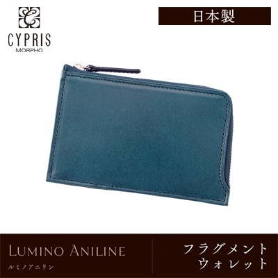 日本製 栃木レザー コンパクト財布 メンズ フラグメントウォレット ミニ財布 CYPRIS キプリス ルミノアニリン 本革 牛革 父の日 ギフト 誕生日 プレゼント 2792