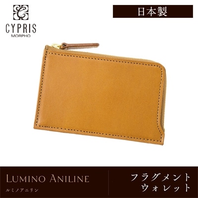 日本製 栃木レザー コンパクト財布 メンズ フラグメントウォレット ミニ財布 CYPRIS キプリス ルミノアニリン 本革 牛革 父の日 ギフト 誕生日 プレゼント 2792