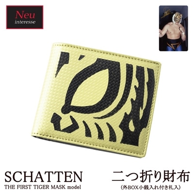 財布 メンズ 二つ折り シャッテン 初代タイガーマスク モデル TFT伝説 THE FIRST TIGER MASK model 二つ折り財布 BOX小銭入れ Neu interesse ノイインテレッセ ピンストライパー Veaton ビートン ハイブリッドレザー 3138
