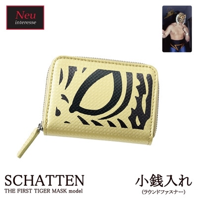 シャッテン 初代タイガーマスク モデル TFT伝説 THE FIRST TIGER MASK model 小銭入れ コインケース Neu interesse ノイインテレッセ ピンストライパー Veaton ビートン ハイブリッドレザー 3139