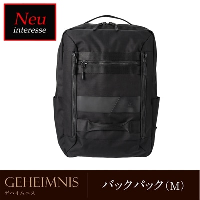 バックパック （М） メンズ ノイインテレッセ Neu interesse ビートテックス メンズ ゲハイムニス ナイロン 撥水性が高い リュックサック デイパック ラッピング不可 3523