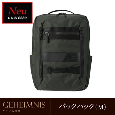 バックパック (М) メンズ ノイインテレッセ Neu interesse ビートテックス メンズ ゲハイムニス ナイロン 撥水性が高い リュックサック デイパック ラッピング不可 3523