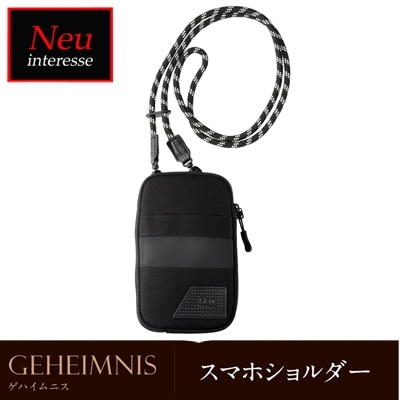 ノイインテレッセ Neu interesse スマホショルダー メンズ ゲハイムニス ビートテックス BEATTEX 高機能ナイロン ラッピング不可 3526