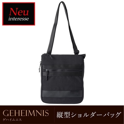 ノイインテレッセ Neu interesse 縦型 ショルダーバッグ メンズ ゲハイムニス  ビートテックス ナイロン 撥水性が高い ラッピング不可 3528