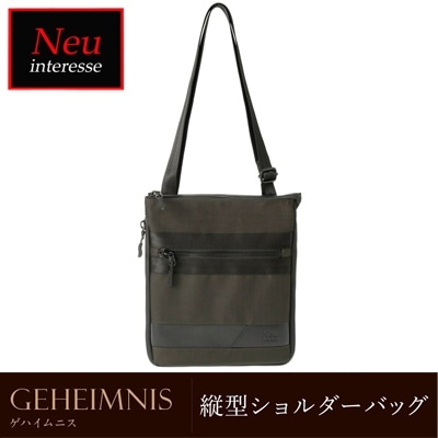 ノイインテレッセ Neu interesse 縦型 ショルダーバッグ メンズ ゲハイムニス  ビートテックス ナイロン 撥水性が高い ラッピング不可 3528