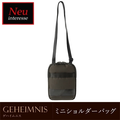 ノイインテレッセ Neu interesse ミニ ショルダーバッグ メンズ ゲハイムニス ビートテックス BEATTEX 高機能ナイロン ラッピング不可 3529