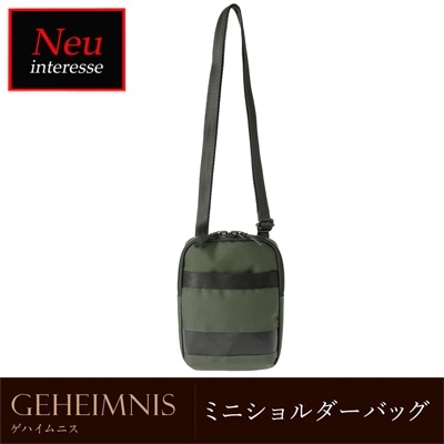 ノイインテレッセ Neu interesse ミニ ショルダーバッグ メンズ ゲハイムニス ビートテックス BEATTEX 高機能ナイロン ラッピング不可 3529
