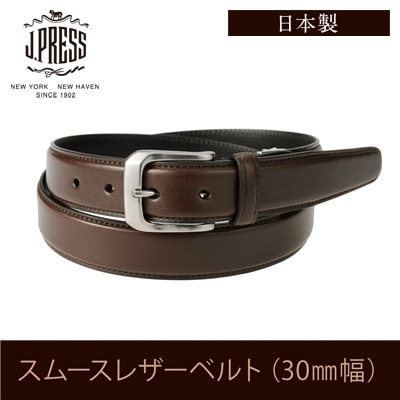 J.PRESS ジェイプレス ベルト スムースレザー 日本製 本革 メンズ 牛革 紳士 30mm 3cm 父の日 ギフト 誕生日 プレゼント 7262