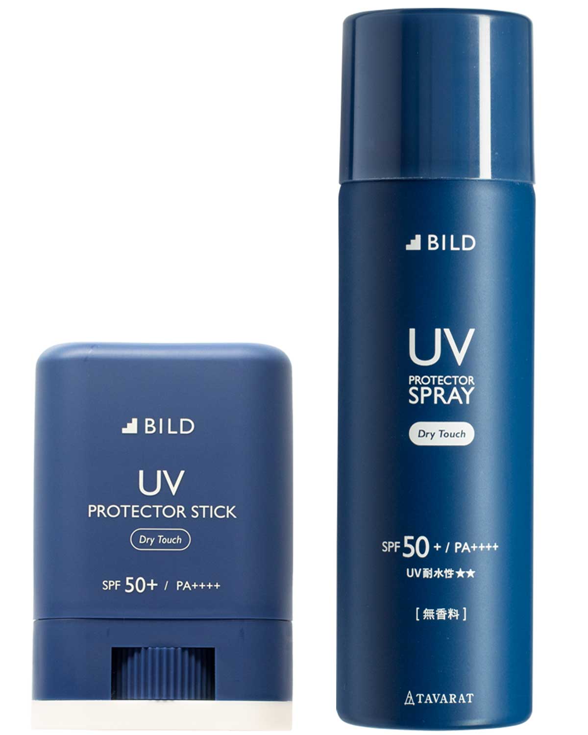 日焼け止め UVスティック＆UVスプレー60g 2種セット メンズ ウォータープルーフ ビルド 紫外線 UVカット UVケア 【03】BILD-04-Uvsp60