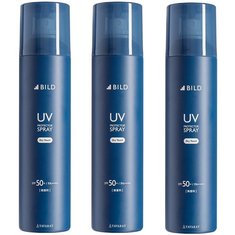 日焼け止め UVスプレー 150g 3set メンズ ウォータープルーフ ビルド 紫外線 UVカット UVケア 【04】BILD-05-Uvsp150-3set