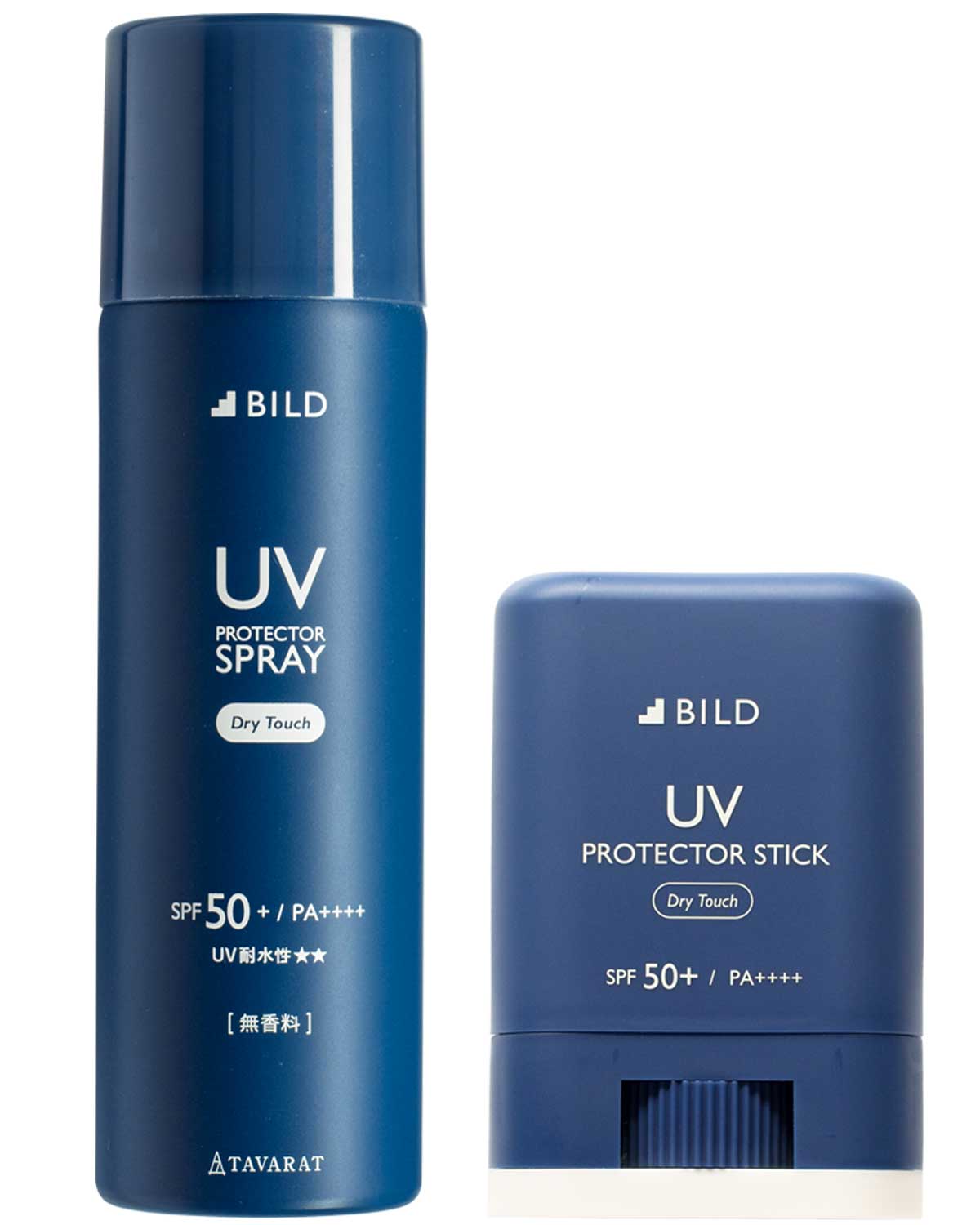 日焼け止め UVスプレー60g&UVスティック 2種セット メンズ ウォータープルーフ ビルド 紫外線 UVカット UVケア 【06】BILD-05-set-a