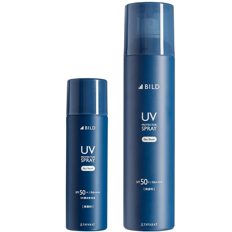 日焼け止め UVスプレー 60g+150g 2本セット メンズ ウォータープルーフ ビルド 紫外線 UVカット UVケア 【05】BILD-05-set-a