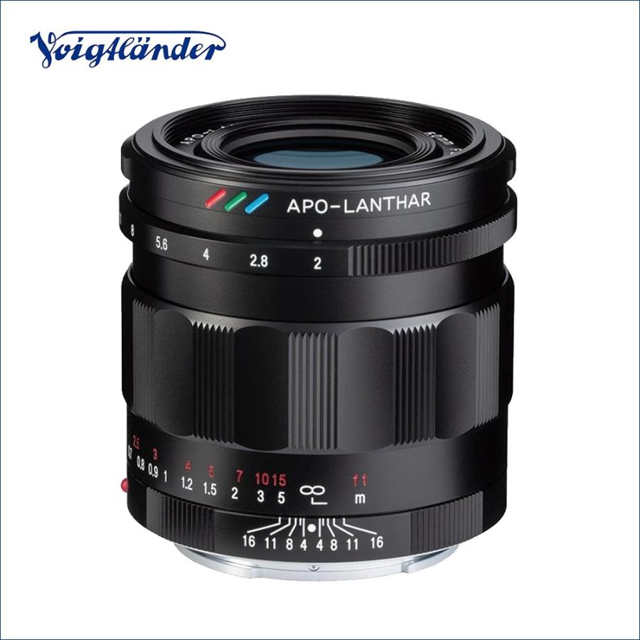 Voigtlander (フォクトレンダー) APO-LANTHAR(アポランター) 50mm F2 Aspherical E-mount(ソニーα Eマウント/フルサイズ対応)