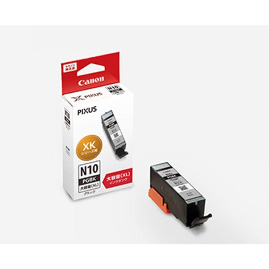 キヤノン 純正インク XKI-N10XLPGBK 大容量 ブラック 純正 高品質 大容量 セット 特価 パック エコ