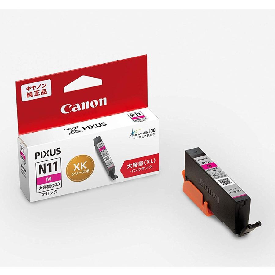 キヤノン 純正インク  XKI-N11XLM 大容量 マゼンタ　　 純正 高品質 大容量 セット 特価  パック エコ