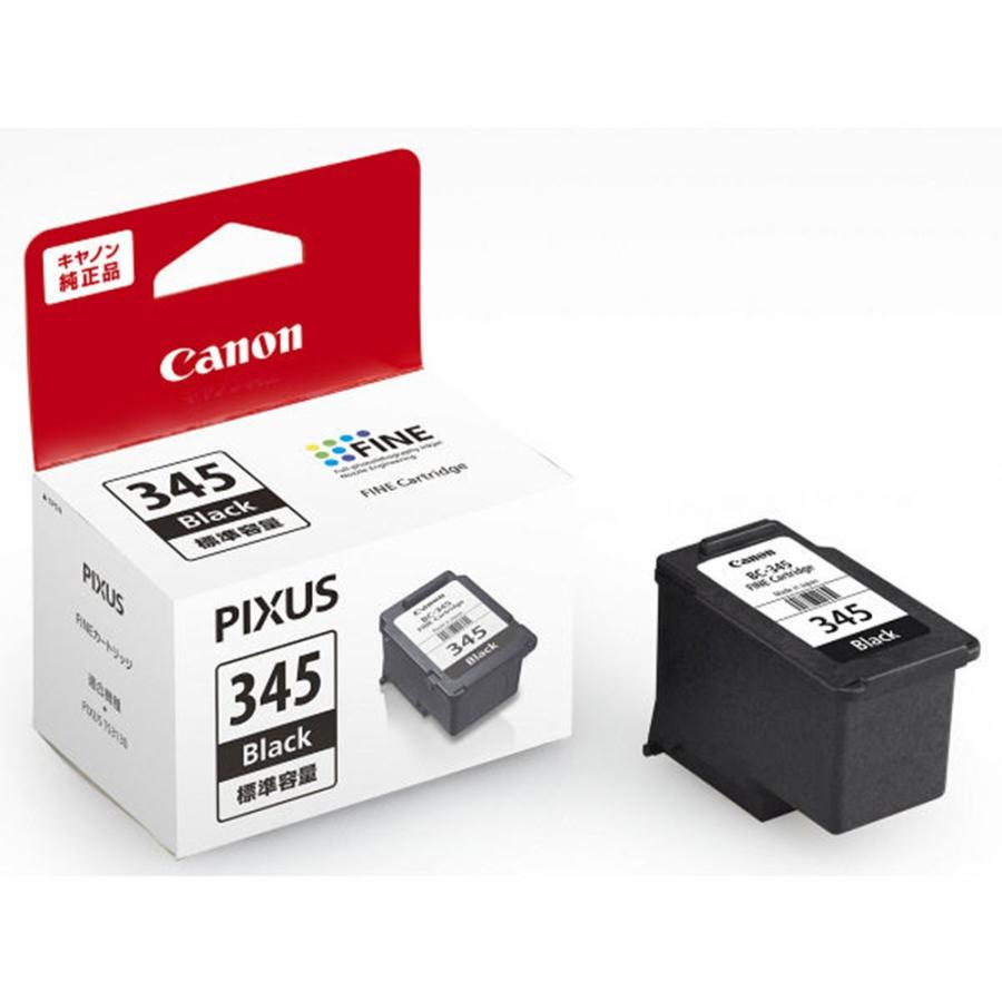 キヤノン 純正インク BC-345 ブラック 純正 高品質 大容量 セット 特価 パック エコ 長持ち 交換