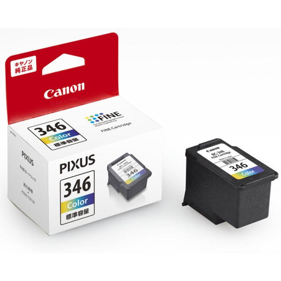 キヤノン 純正インク BC-346 3色カラー 純正 高品質 大容量 セット 特価 パック エコ 長持ち 交換
