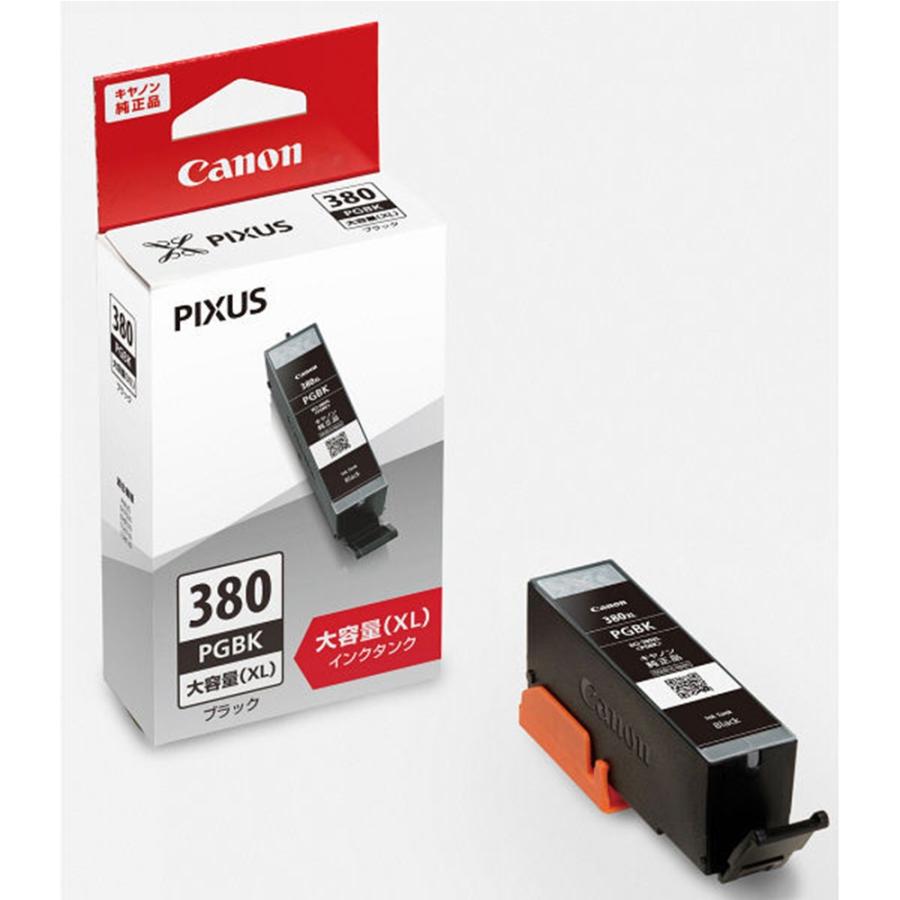 キヤノン 純正インク  BCI-380XLPGBK ブラック (大容量)　　 純正 高品質 大容量 セット 特価  パック