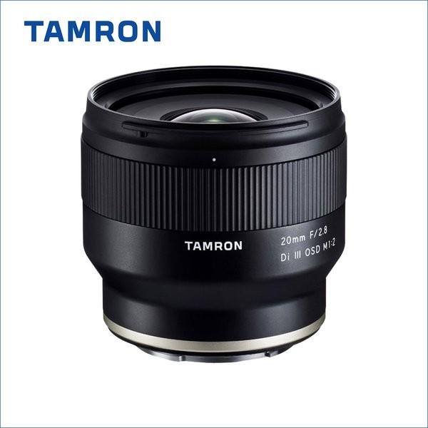 タムロン(TAMRON) 20mm F/2.8 DiIII OSD M1:2 (Model F050) ソニーEマウント用/フルサイズ対応