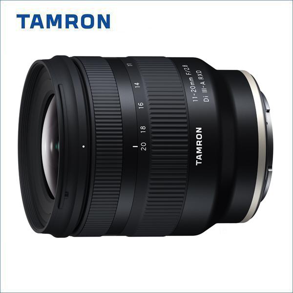 タムロン(TAMRON) 11-20mm F/2.8 Di III-A RXD (Model B060) ソニーEマウント用(APS-C用)