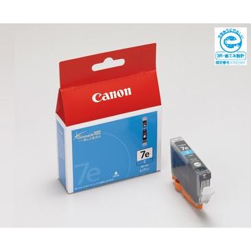 キヤノン 純正インク BCI-7E シアン 純正 高品質 大容量 セット 特価 パック エコ 長持ち 交換