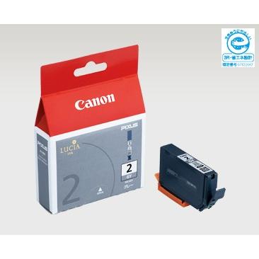 キヤノン 純正インク　PGI-2 GY グレー　　 純正 高品質 大容量 セット 特価  パック エコ 長持ち 交換