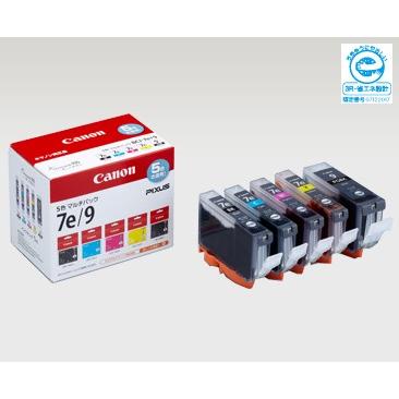 キヤノン 純正インク BCI-7E+9/5MP 4色(BK/C/M/Y) + BCI-9BK マルチパック