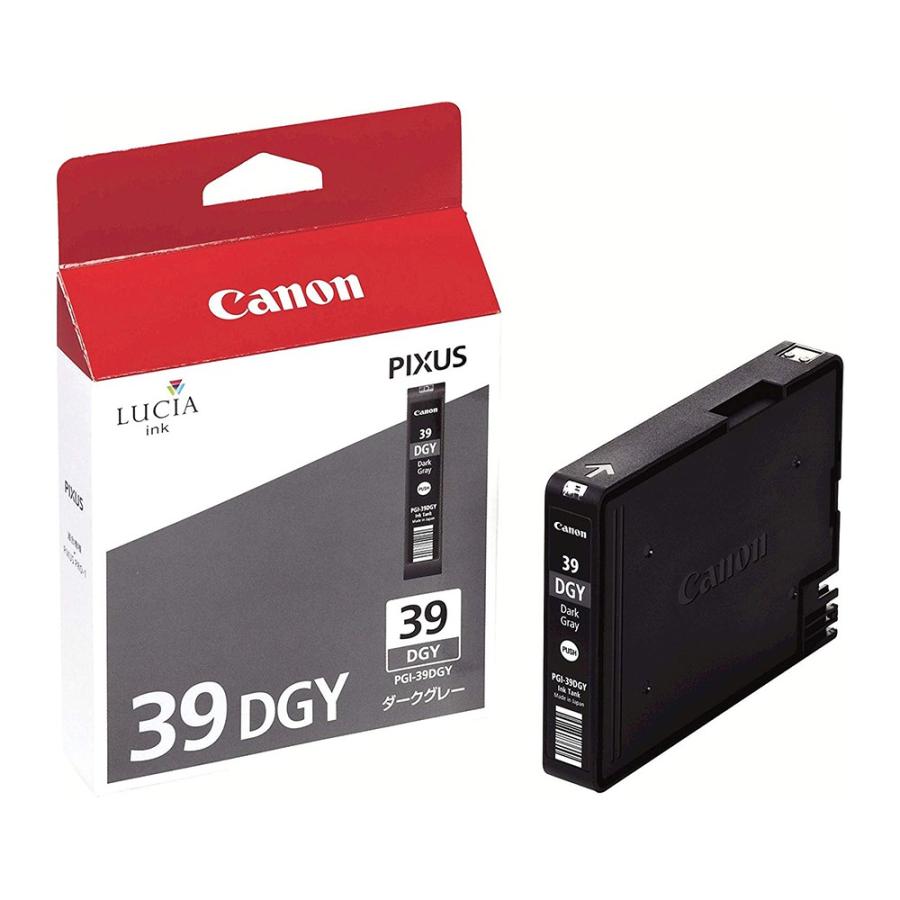 キヤノン 純正インク PGI-39DGY ダークグレー 純正 高品質 大容量 セット 特価 パック エコ 長持ち