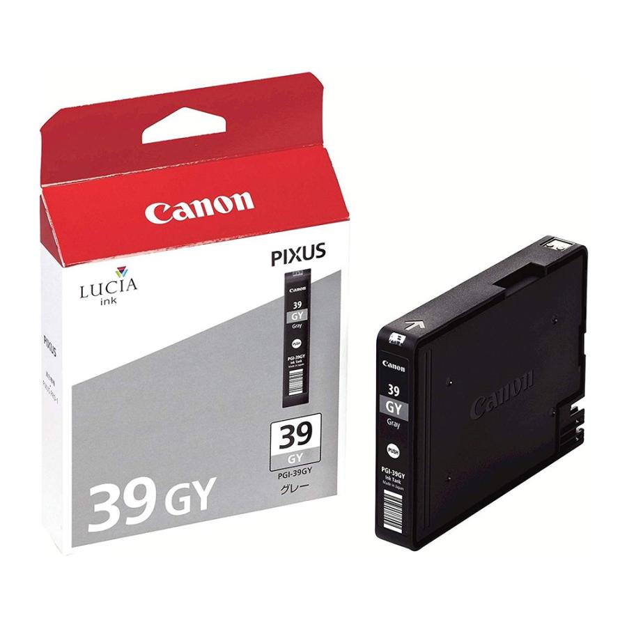 キヤノン 純正インク PGI-39GY グレー 純正 高品質 大容量 セット 特価 パック エコ 長持ち 交換