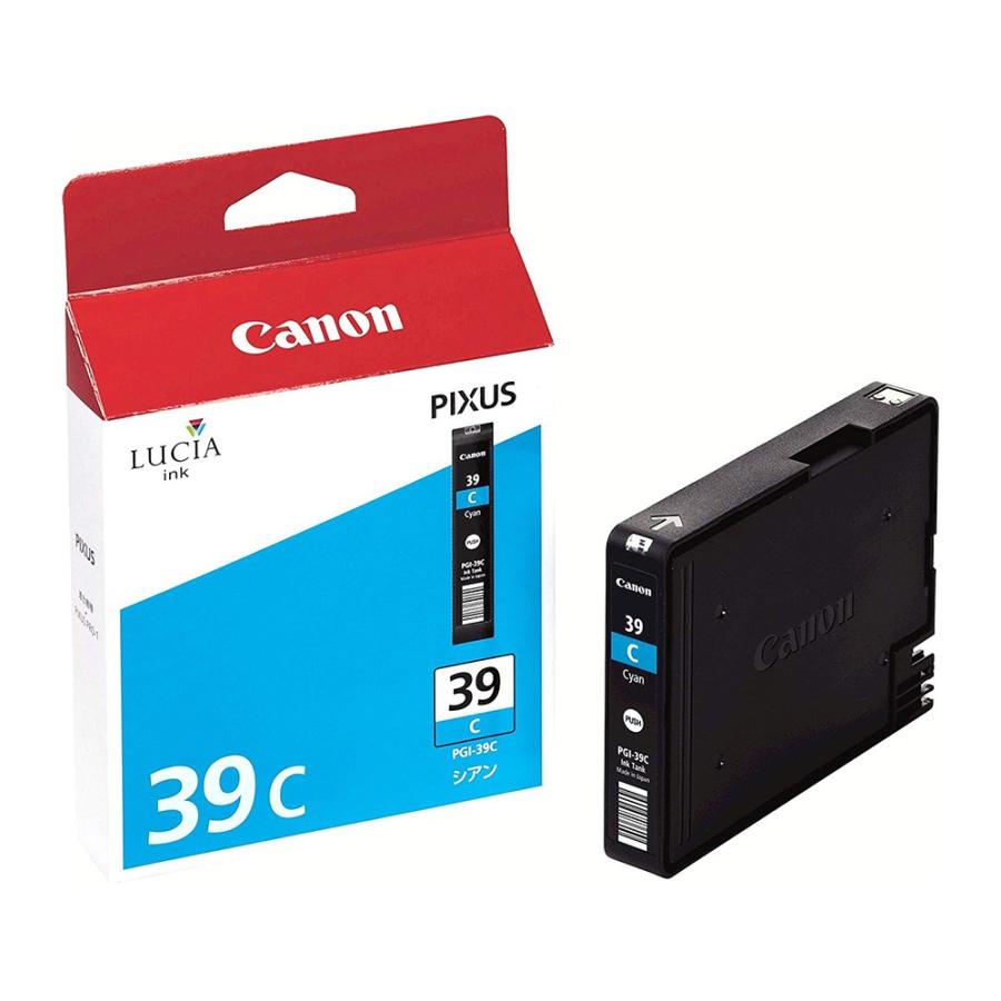 キヤノン 純正インク PGI-39C シアン 純正 高品質 大容量 セット 特価 パック エコ 長持ち 交換