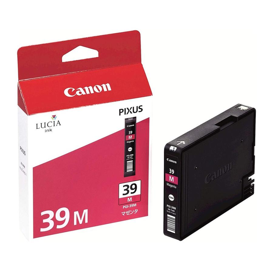 キヤノン 純正インク PGI-39M マゼンタ 純正 高品質 大容量 セット 特価 パック エコ 長持ち 交換