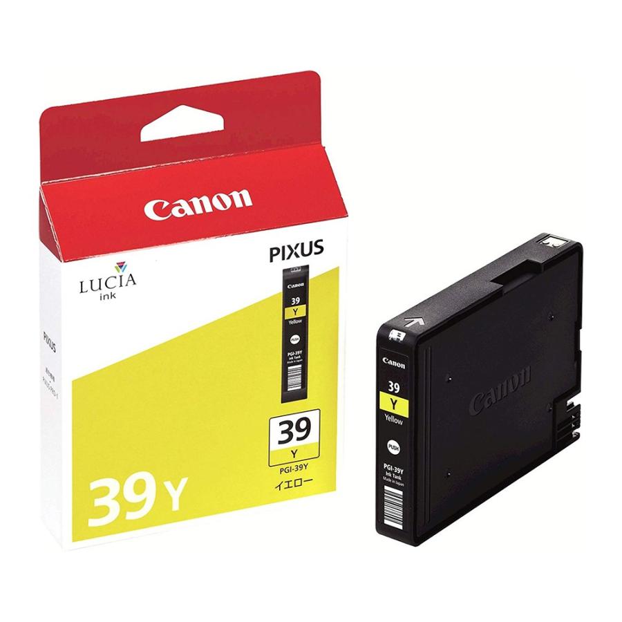キヤノン 純正インク PGI-39Y イエロー 純正 高品質 大容量 セット 特価 パック エコ 長持ち 交換