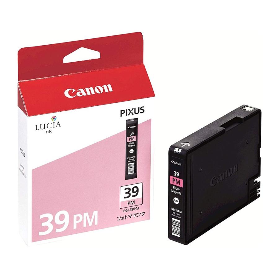 キヤノン 純正インク PGI-39PM フォトマゼンタ 純正 高品質 大容量 セット 特価 パック エコ 長持ち