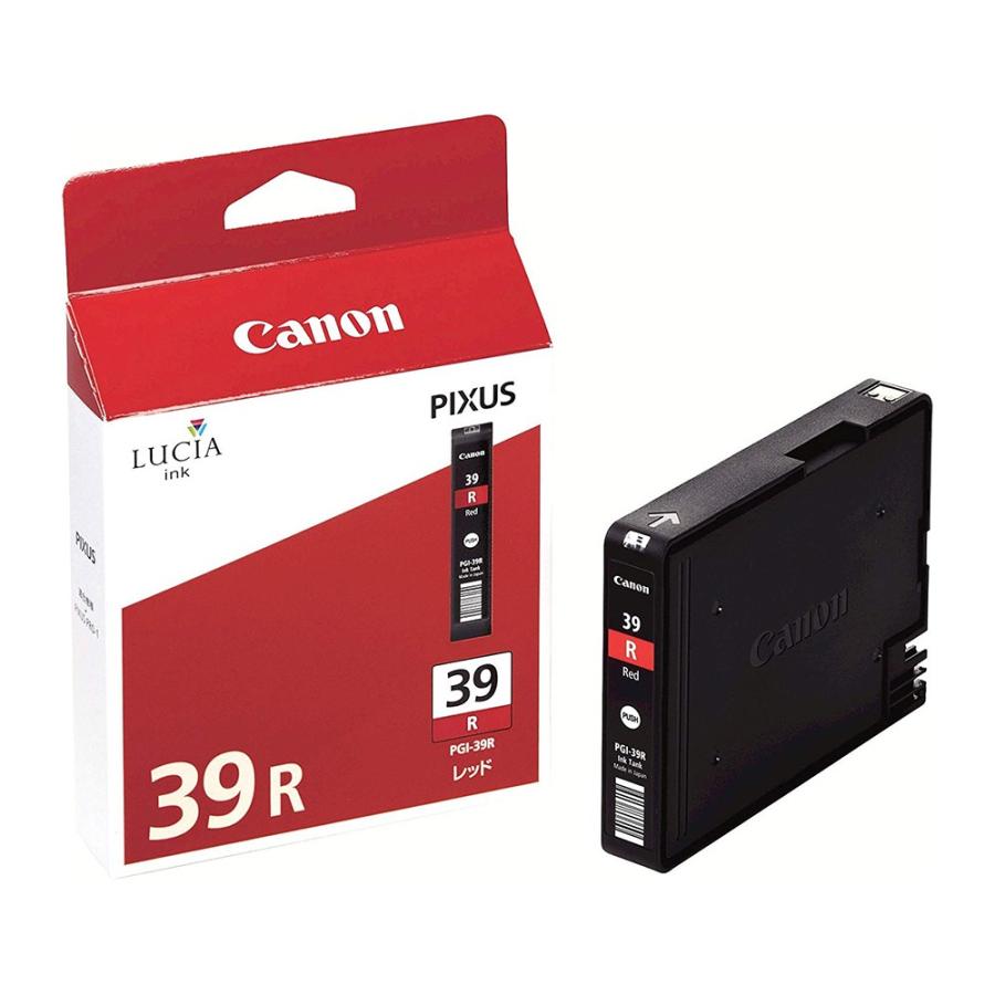 キヤノン 純正インク PGI-39R レッド 純正 高品質 大容量 セット 特価 パック エコ 長持ち 交換