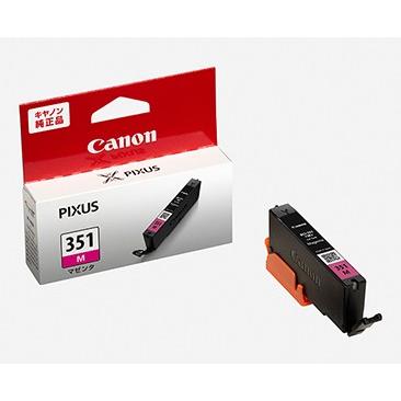 キヤノン 純正インク BCI-351M マゼンタ(標準) 純正 高品質 大容量 セット 特価 パック 長持ち 交換