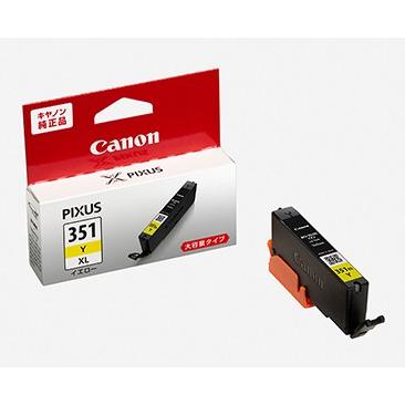 キヤノン 純正インク BCI-351XLY イエロー(大容量) 純正 高品質 大容量 セット 特価 パック エコ