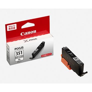 キヤノン 純正インク　BCI-351XLGY グレー(大容量)　　 純正 高品質 大容量 セット 特価  パック エコ