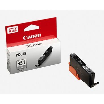 キヤノン 純正インク BCI-351GY グレー(標準) 純正 高品質 大容量 セット 特価 パック エコ 長持ち
