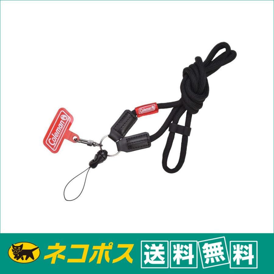 【ネコポス配送・送料無料】コールマン（Coleman）スマートロープストラップ ブラック　VCO-8527