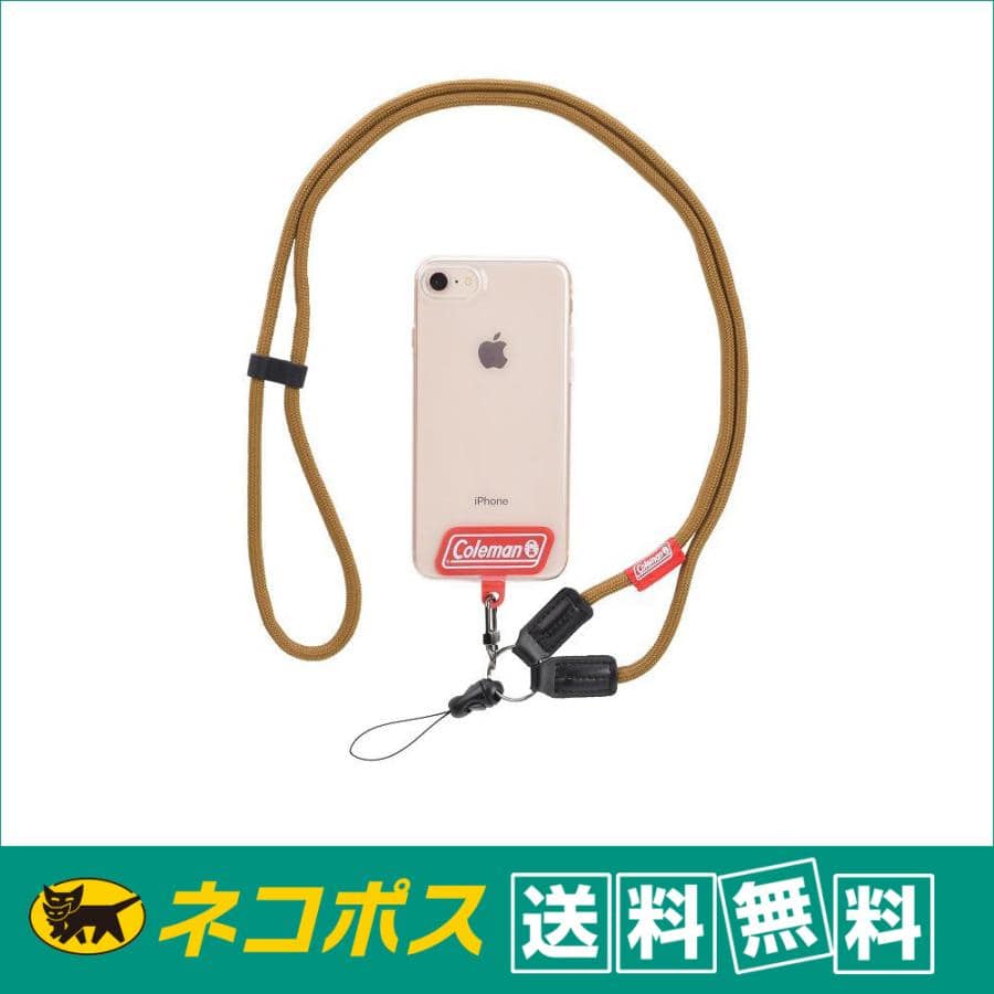 【ネコポス配送・送料無料】コールマン(Coleman)スマートロープストラップ サンド VCO-8530
