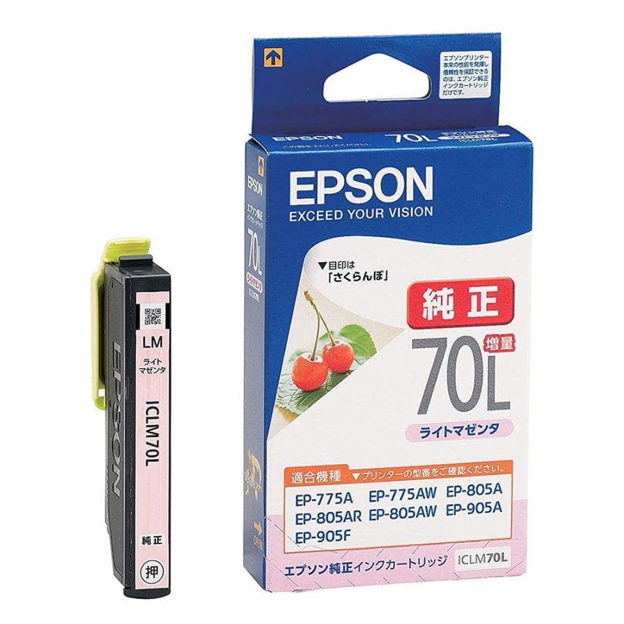 【ネコポス配送】エプソン 純正インク ICLM70L ライトマゼンタ 増量(目印:さくらんぼ) 純正 高品質 大容量 セット 特価
