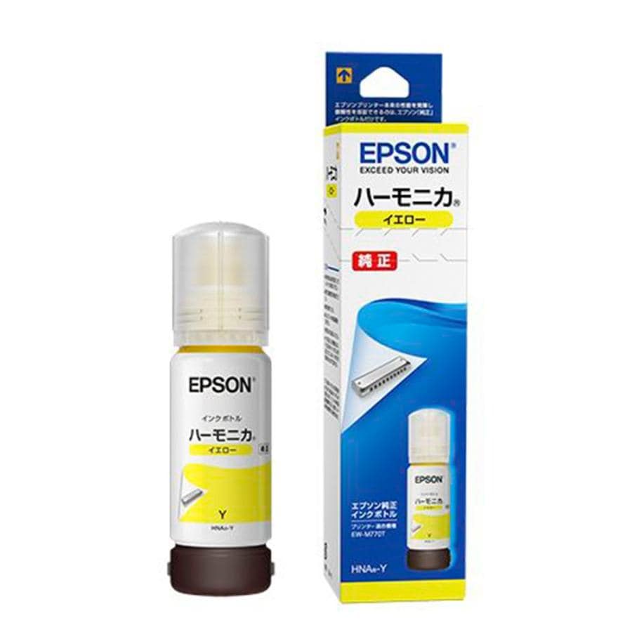 エプソン 純正インクボトル HNA-Y イエロー MKA(目印:マラカス)/HNA(目印:ハーモニカ)  純正 高品質 大容量 セット 特価