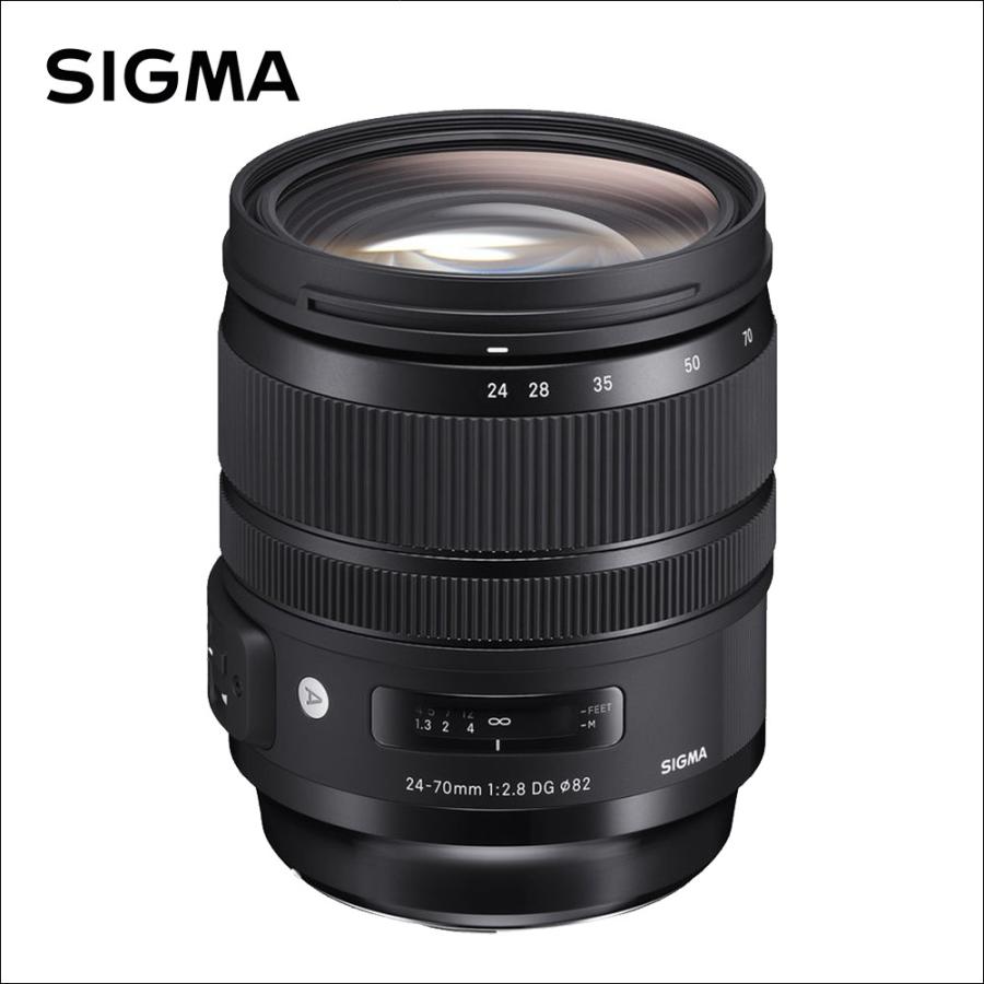 シグマ(Sigma) 24-70mm F2.8 DG OS HSM | Art(アート) ニコンFマウント用