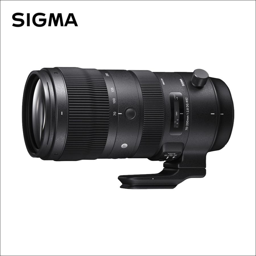 シグマ(Sigma) 70-200mm F2.8 DG OS HSM | Sports(スポーツ) ニコンFマウント用