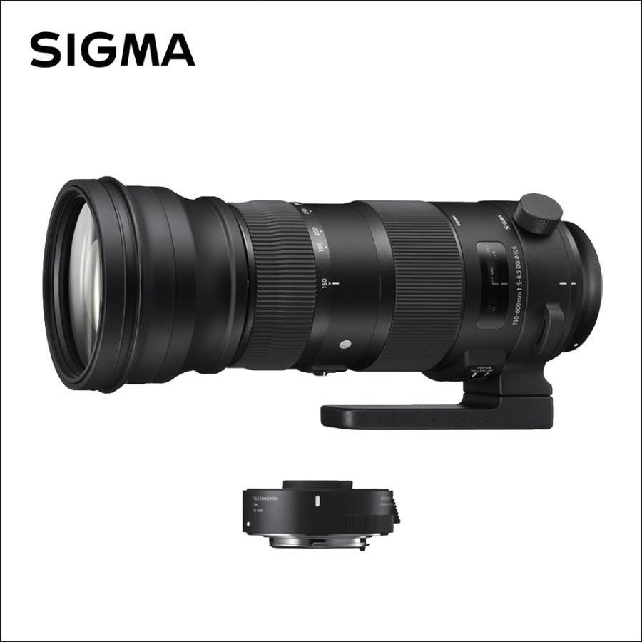 シグマ(Sigma) 150-600mm F5-6.3 DG OS HSM | Sports(スポーツ) テレコンバーターキット ニコンFマウント用